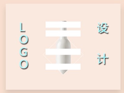 广州logo设计