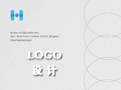 韶关logo设计
