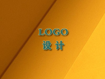 清远logo设计