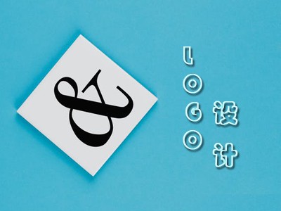 潮州logo设计